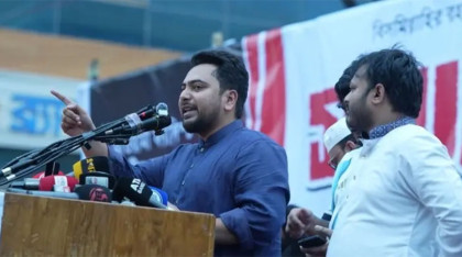 আ'লীগ বিচারের কাঁঠগড়ায় আর বিএনপি জনগণের কাঁঠগড়ায় দাঁড়িয়েছে: নাহিদ