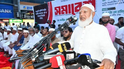 বিএনপি ফ্যাসিবাদের রাজপথেই হাঁটা শুরু করেছে: ডা. শফিকুর রহমান