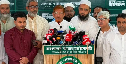 গণঅভ্যুত্থানের দুই বছর পূর্তিতে ১১ দলের নতুন কর্মসূচি 