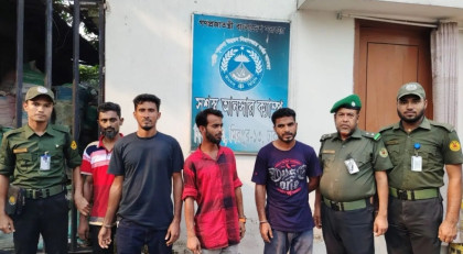 মিরপুর বিআরটিএতে ৬ জনকে সাজা