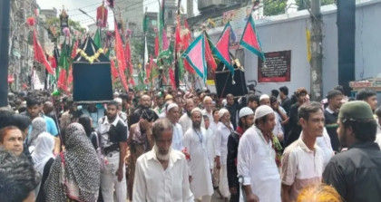 হোসেনি দালান থেকে বের হয়েছে তাজিয়া মিছিল