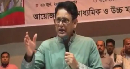 আমাদের ধমক দিয়ে কোনো লাভ হবে না: শিক্ষামন্ত্রী