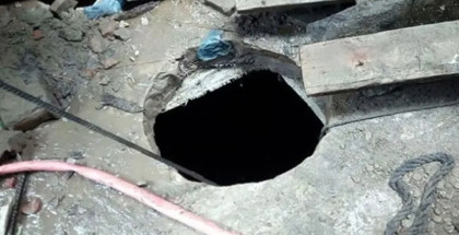 চট্টগ্রামে সেপটিক ট্যাংকে নেমে নিহত ৪