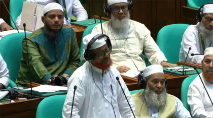 সুদমুক্ত অর্থনীতি চালুর প্রস্তাব জামায়াত এমপি এ টি এম আজহারের