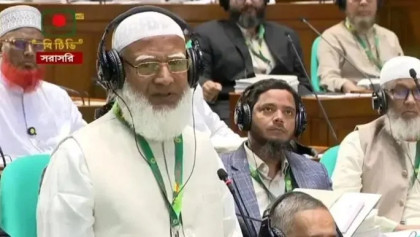 সংসদ সদস্যদের আচরণে সংযত হওয়ার আহ্বান জামায়াত আমিরের
