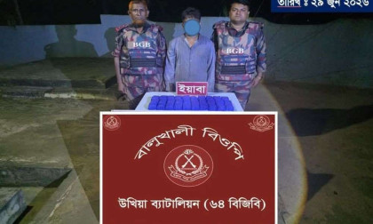 জেলের ছদ্মবেশে ইয়াবা পাচারের সময় উখিয়ায় আটক মাদক কারবারি