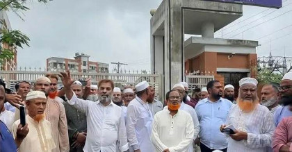 লোডশেডিংয়ের প্রতিবাদে মির্জাপুরে পল্লী বিদ্যুৎ অফিস ঘেরাও
