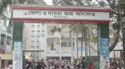 আদালত অবমাননার দায়ে নারী চিকিৎসকের কারাদণ্ড