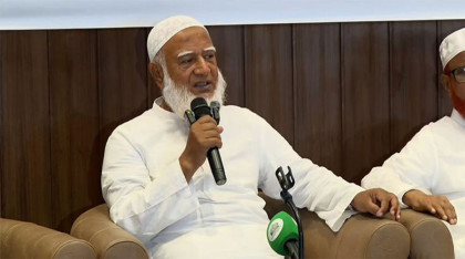 গণভোটের রায় না মানার কারণেই রাজনীতিতে সংকট তৈরি হয়েছে: জামায়াতের আমির