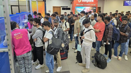 কম্বোডিয়া থেকে ফিরলেন আরও ১০৯ বাংলাদেশি
