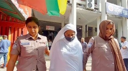 স্বামীকে হত্যার ৫ বছর পর স্ত্রীর মৃত্যুদণ্ড