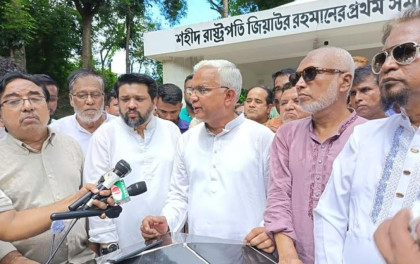 দেশের অভ্যুদয়ের সঙ্গে মেজর জিয়ার নাম জড়িত: সমাজকল্যাণ মন্ত্রী