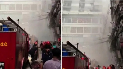 চকবাজারের আশিক টাওয়ারের খাজা মার্কেটে আগুন
