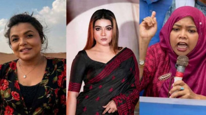 শাওন-মাহি-ফারজানার বিরুদ্ধে জুলাই অবমাননার অভিযোগ