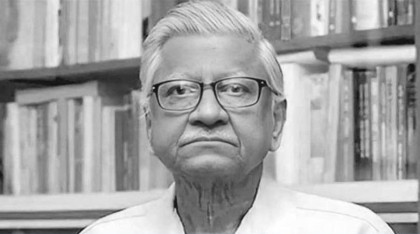 অধ্যাপক আবুল কাসেম ফজলুল হক আর নেই
