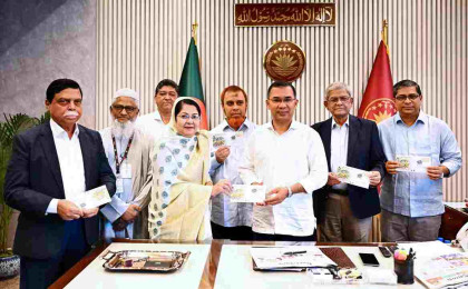 পল্লী উন্নয়ন দিবস উপলক্ষে স্মারক ডাক টিকিট উদ্বোধন করেছেন প্রধানমন্ত্রী