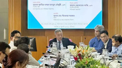 বিবিএসের তথ্য প্রকাশের স্বাধীনতা আরও জোরদার করতে হবে: অর্থমন্ত্রী