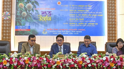 শিক্ষার মানোন্নয়ন করতে হলে শিক্ষকদের মর্যাদা বৃদ্ধি করতে হবে: শিক্ষামন্ত্রী