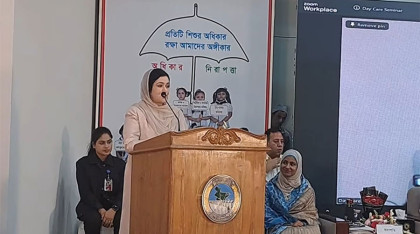 অনেক কর্মজীবী মা এখনো সন্তান লালন-পালন নিয়ে উদ্বিগ্ন থাকেন: ডা. জুবাইদা রহমান