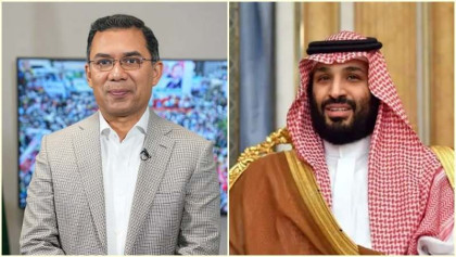 তারেক রহমানকে সৌদি সফরের আমন্ত্রণ জানালেন ক্রাউন প্রিন্স