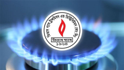 এলএনজি সরবরাহ কমায় তিতাসের এলাকায় গ্যাসের চাপ থাকবে কম