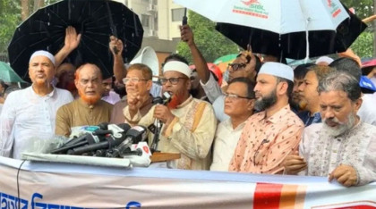 গণভোটের রায় উপেক্ষা করলে দেশ সংঘাতের দিকে যেতে পারে: ১১ দলীয় ঐক্য