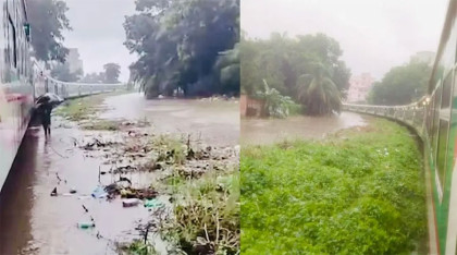 পানির নিচে রেল লাইন, ‘পর্যটক এক্সপ্রেস’ ট্রেনের যাত্রা সাময়িক স্থগিত 