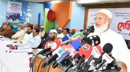 জাতীয় নির্বাচনে ষড়যন্ত্র করে ১১ দলীয় জোটকে হারানো হয়েছে, দাবি জামায়াত আমিরের