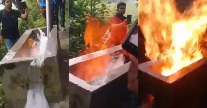 সিরাজগঞ্জে নলকূপের পানির সঙ্গে বের হচ্ছে গ্যাস