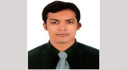 প্রাথমিকের বৃত্তির ফল ফাঁস, অভিযুক্ত কর্মকর্তা বরখাস্ত