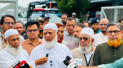 চট্টগ্রামের জলাবদ্ধতা নিয়ে জামায়াত আমিরের উদ্বেগ