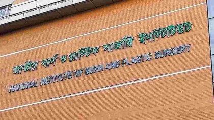 গ্যাস লাইনের কাজ করতে গিয়ে বিস্ফোরণ, দগ্ধ ৩ শ্রমিক