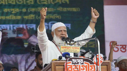 আমরা কথার ফুলঝুরি শুনতে চাই না, পদক্ষেপ দেখতে চাই: জামায়াতের আমির