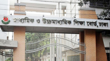 এইচএসসি পরীক্ষা নিয়ে সিদ্ধান্তের পরিবর্তন করেনি আন্তঃশিক্ষা বোর্ড
