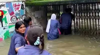 ‘মিলন সাহেব এত অভিশাপ কই রাখবেন’, প্রশ্ন এইচএসসি পরীক্ষার্থীর