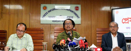 শেখ হাসিনা দেশে এলে ন্যায়বিচার নিশ্চিত সম্ভব হবে: তথ্য উপদেষ্টা