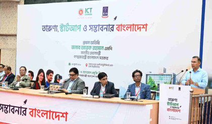 উদ্যোক্তাদের পাশে সরকার, সর্বোচ্চ সহযোগিতার আশ্বাস প্রধানমন্ত্রীর