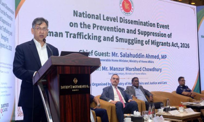 মানব পাচার ও চোরাচালান দমনে নতুন আইন কার্যকর ভূমিকা রাখবে: স্বরাষ্ট্রমন্ত্রী