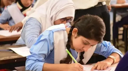 ২০ জুলাই কি এসএসসির ফল প্রকাশ হবে, কী বলছে শিক্ষা বোর্ড 