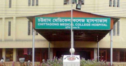 শর্ট সার্কিট থেকে আগুন, চট্টগ্রামে লবণ কারখানার ১০ শ্রমিক দগ্ধ