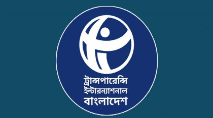 সাংবাদিকদের ওপর গুলিবর্ষণ গণমাধ্যমের স্বাধীনতার ওপর আঘাত: টিআইবি