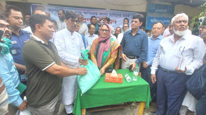 
বন্যায় ক্ষতিগ্রস্ত কৃষকদের চাষাবাদে ফেরাতে সরকার সহায়তা অব্যাহত রাখবে: কৃষিমন্ত্রী
