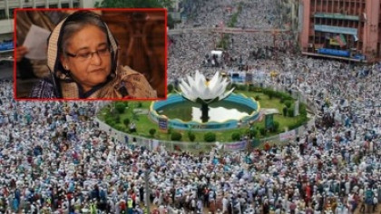 শাপলা চত্বর ঘটনায় তদন্ত প্রতিবেদন জমা, শেখ হাসিনাসহ ৪১ জন আসামি