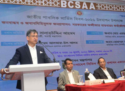 সরকারি কর্মকর্তা-কর্মচারীদের নিরপেক্ষ থেকে দায়িত্ব পালনের নির্দেশ স্বরাষ্ট্রমন্ত্রীর