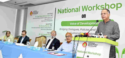 জ্বালানি আমদানিতে ২ বিলিয়ন ডলার ব্যয়, বাড়ছে রিজার্ভের চাপ