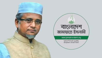 জামায়াত থেকে বহিষ্কার এমপি গাজী নজরুল ইসলাম
