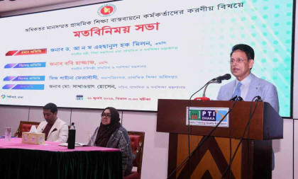 পাইলট প্রকল্পে সাড়ে তিন লাখ প্রাথমিক শিক্ষার্থী পাবে স্কুল ড্রেস