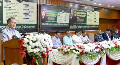 সব ভাষা-ধর্ম-সংস্কৃতিকে ধারণ করে বাংলাদেশি জাতীয়তাবাদ: তথ্যমন্ত্রী