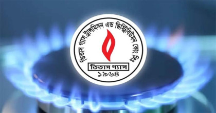 এলএনজি টার্মিনালে ত্রুটি, কমেছে ৪৫০ এমএমসিএফডি গ্যাস সরবরাহ