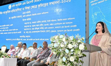 মেডিকেল শিক্ষার্থীদের মানবিক মূল্যবোধে দেশসেবার আহ্বান জুবাইদা রহমানের
